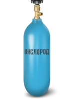 Кислород медицинский газообразный